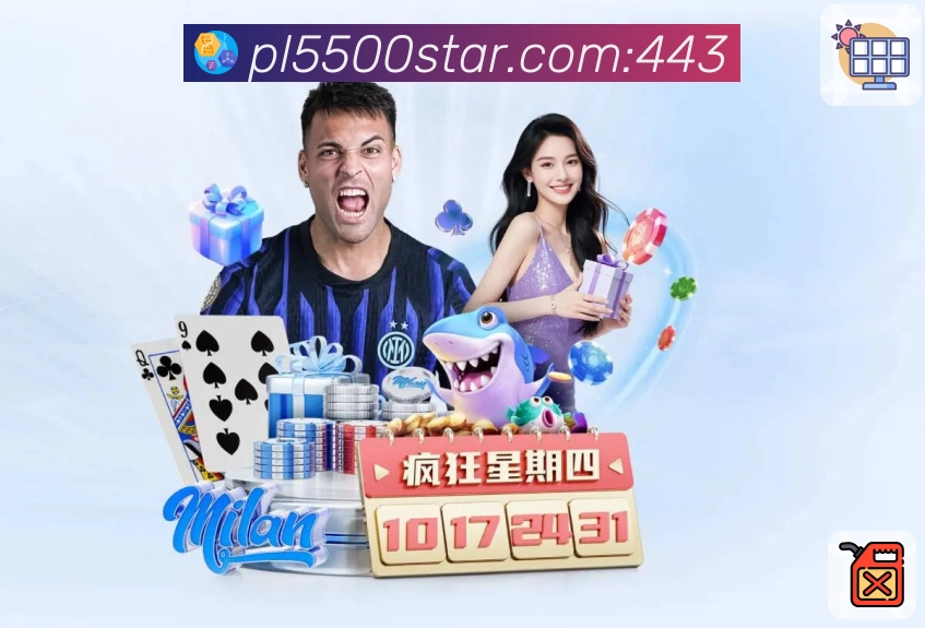 奖项3