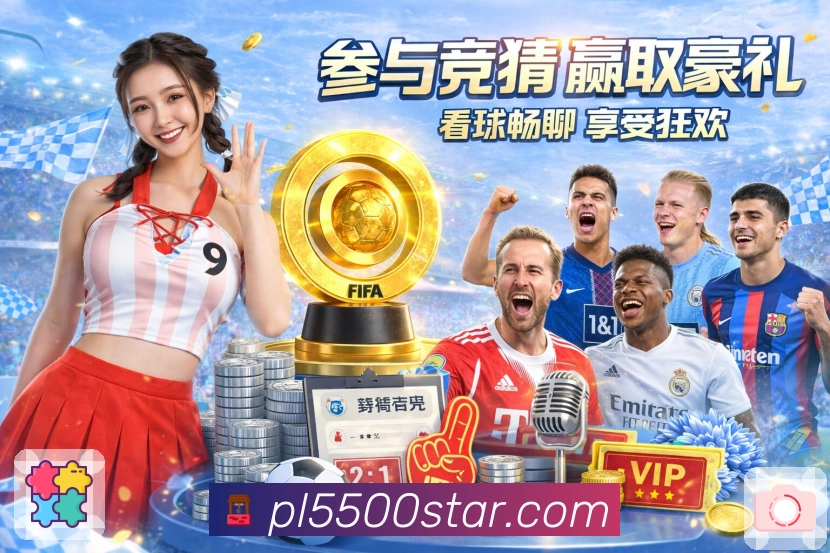 奖项5